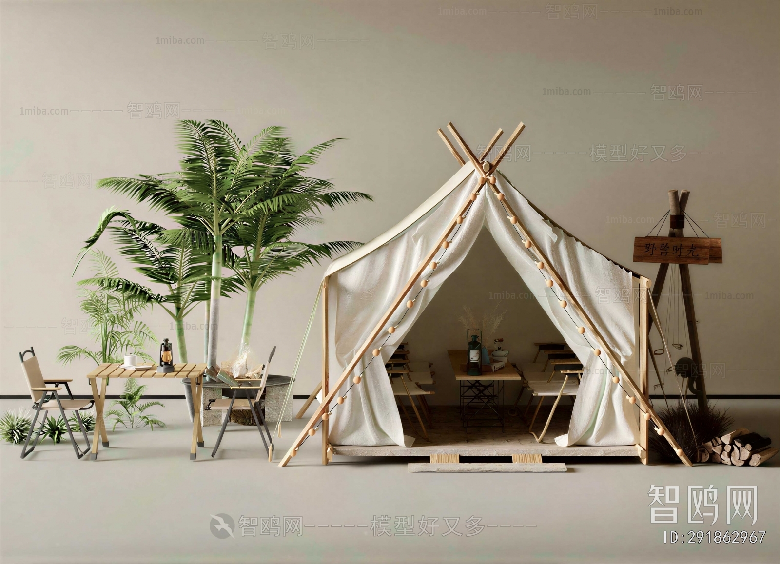 Modern Tent