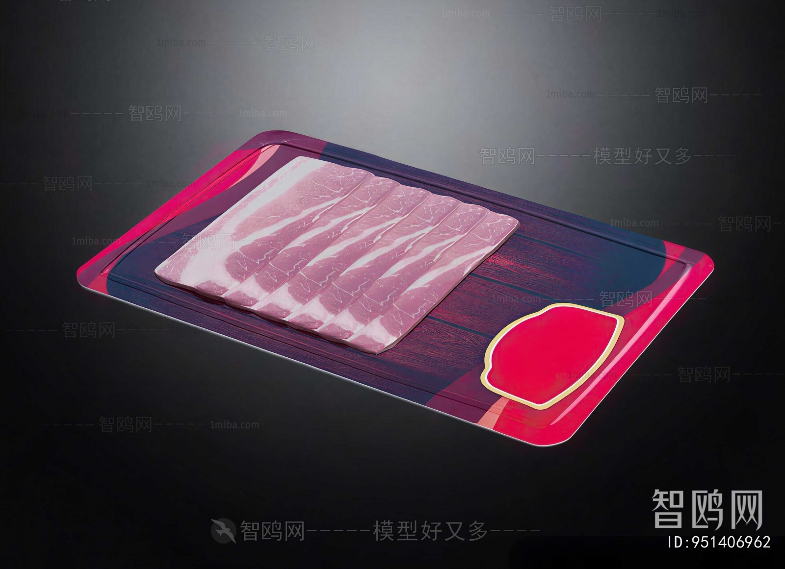 Modern Meat Product