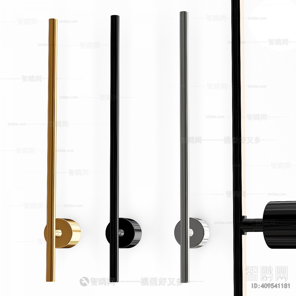 Modern Wall Lamp