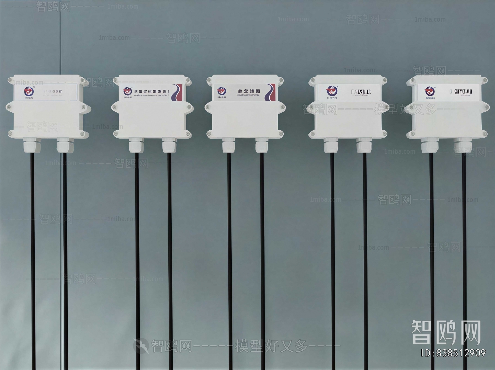 Modern Industrial Equipment