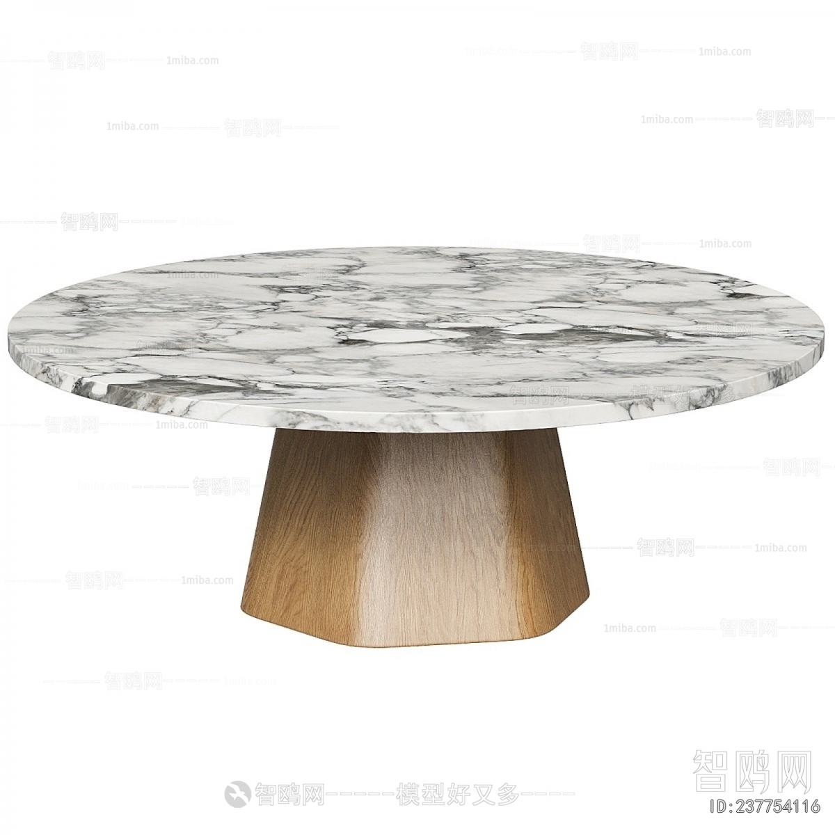 Modern Dining Table