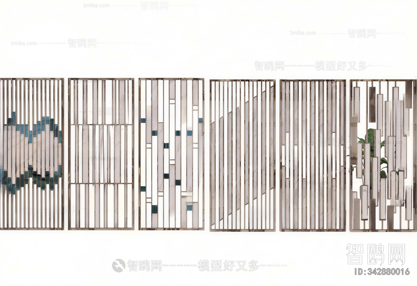 Modern Metal Screen Partition