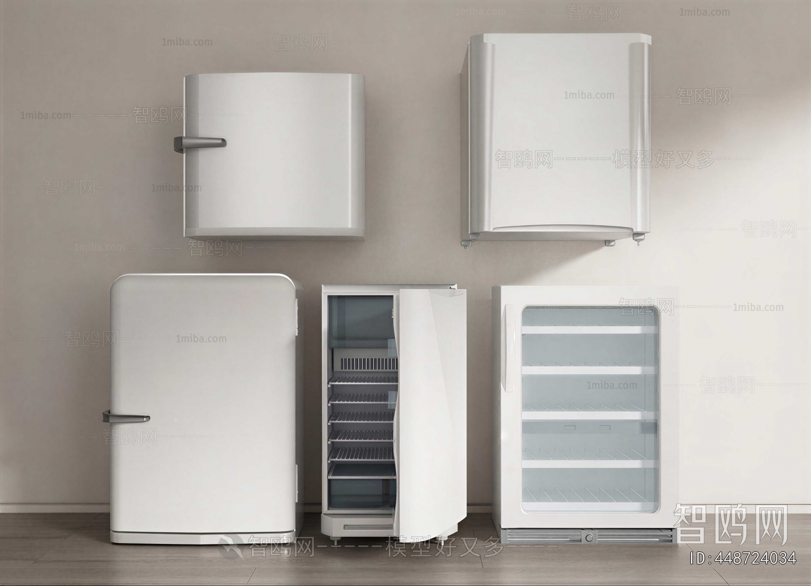 Modern Home Appliance Refrigerator