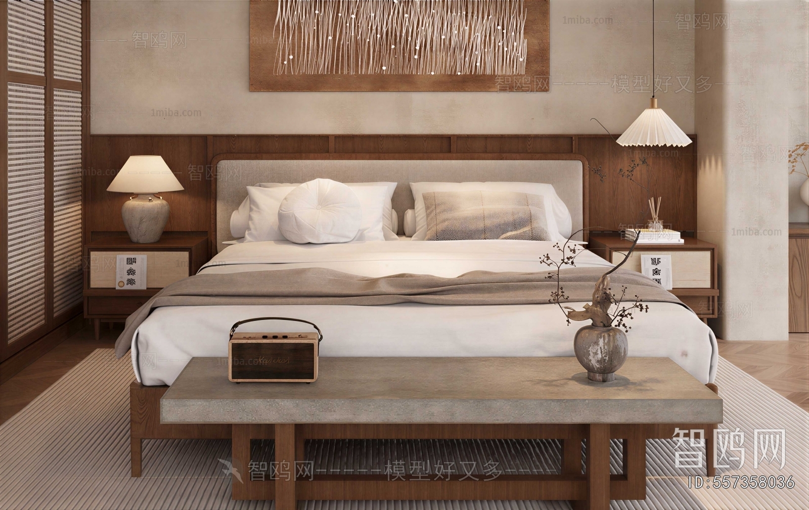 Modern Double Bed