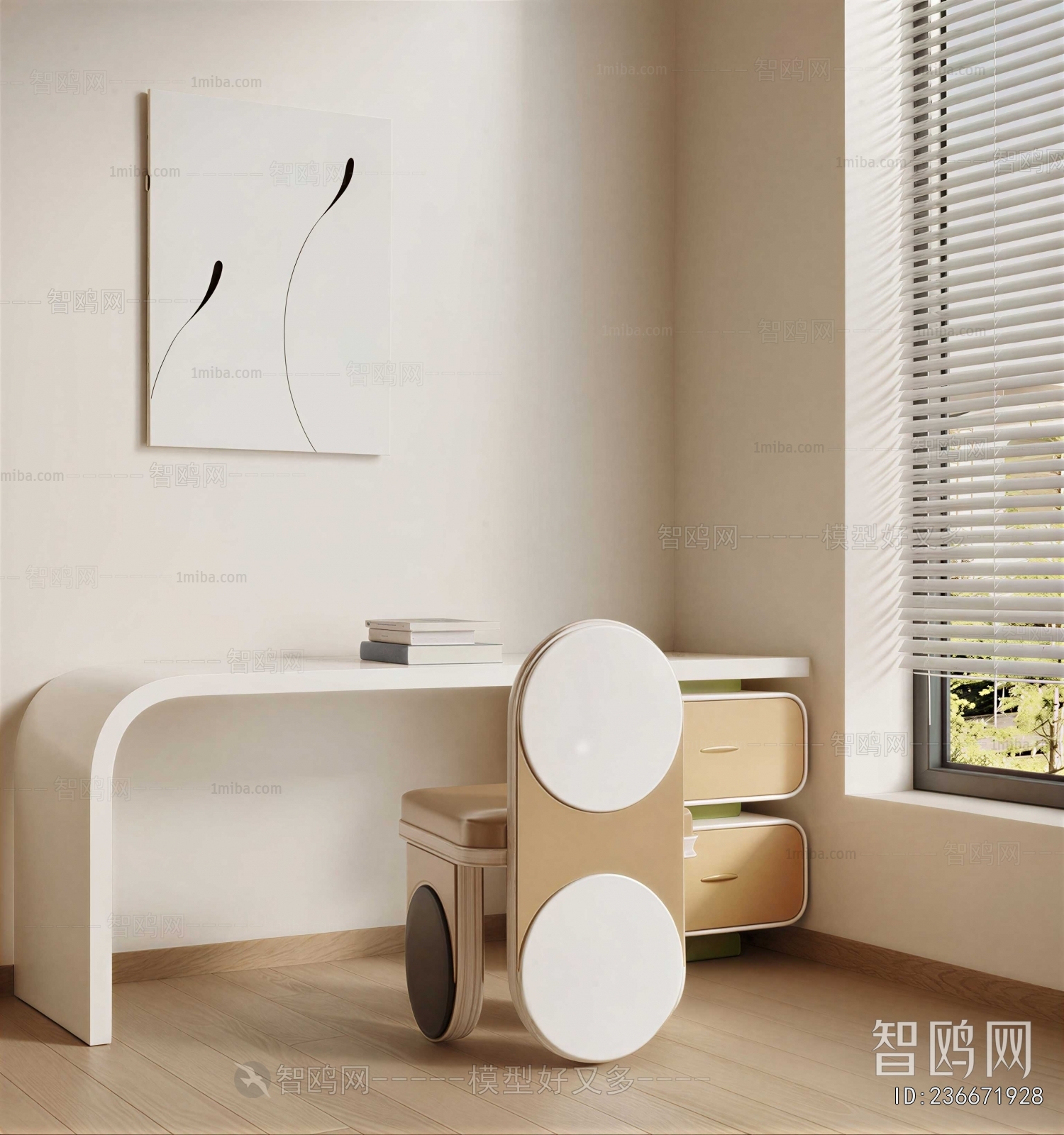 Modern Computer Desk And Chair