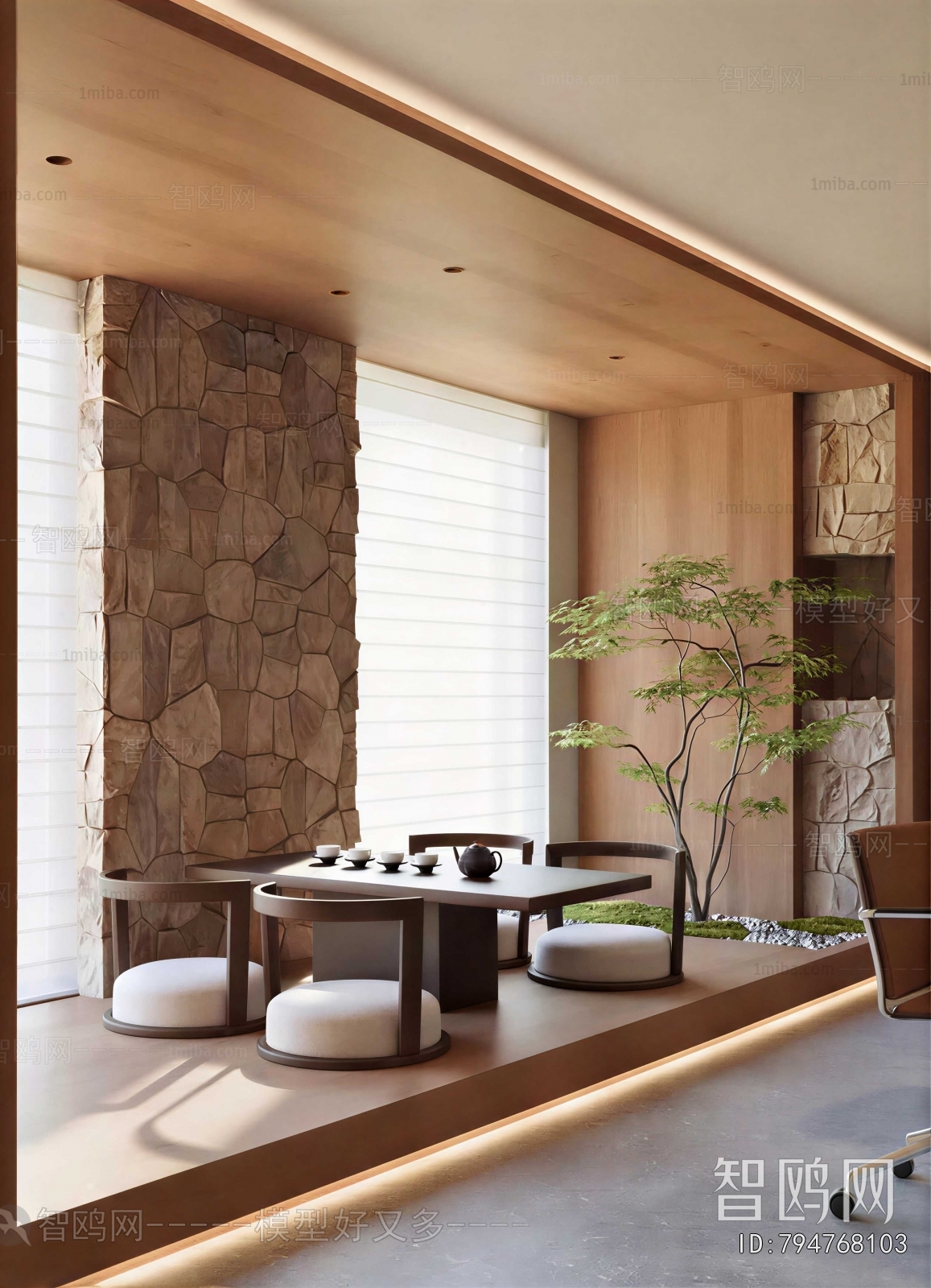 Modern Tea House