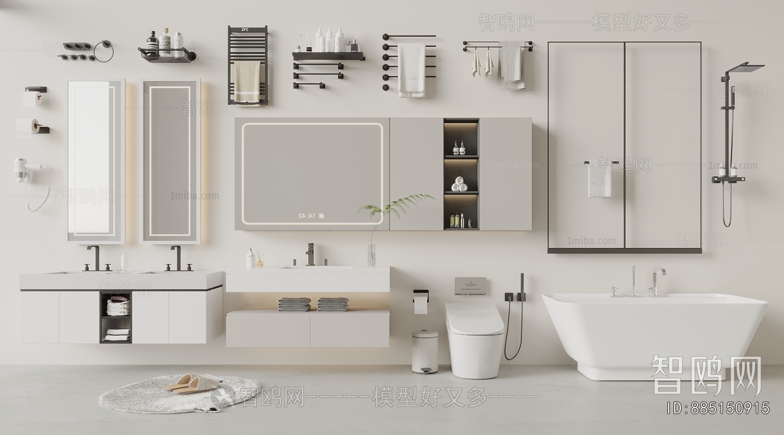 Modern Bathroom Cabinet