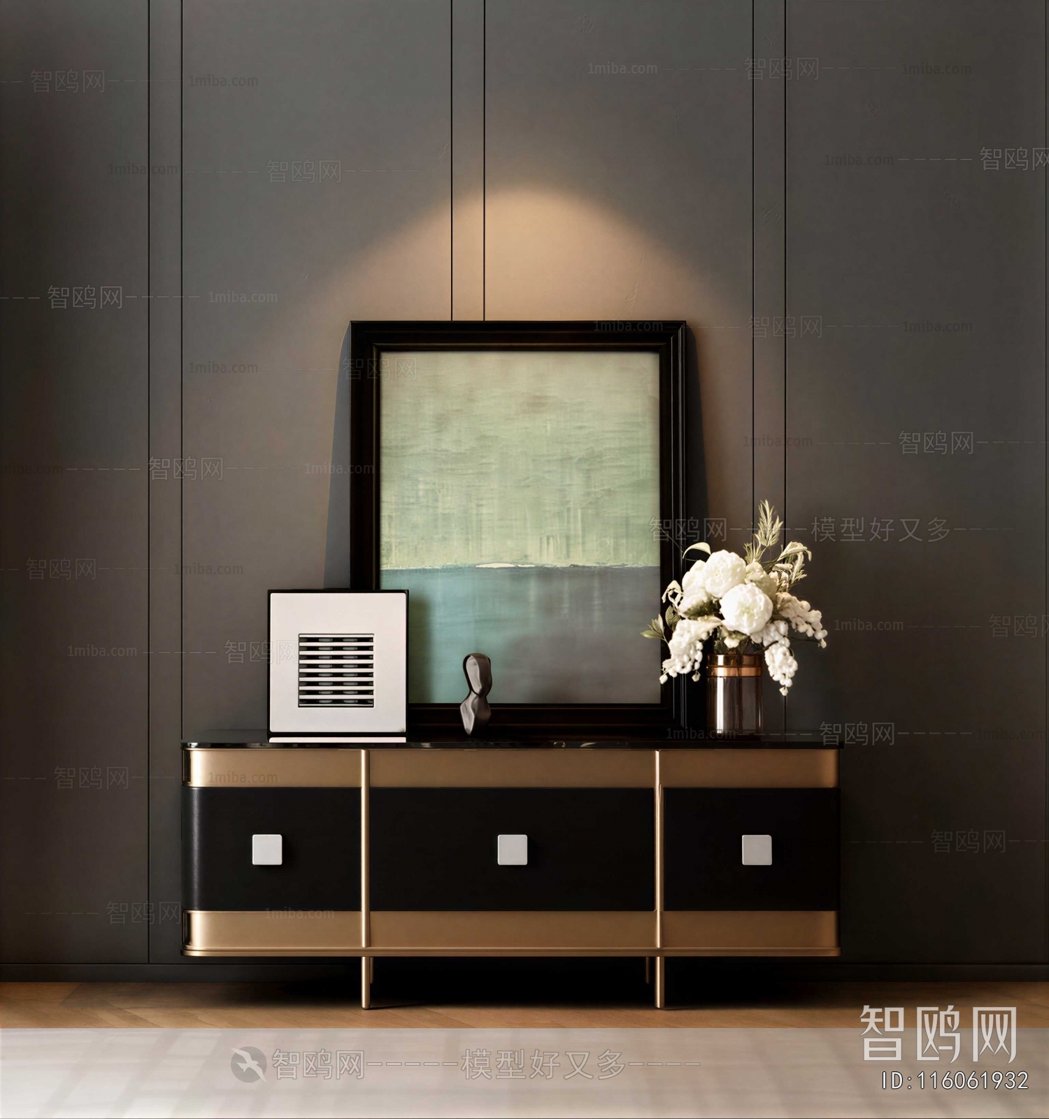 Modern TV Cabinet