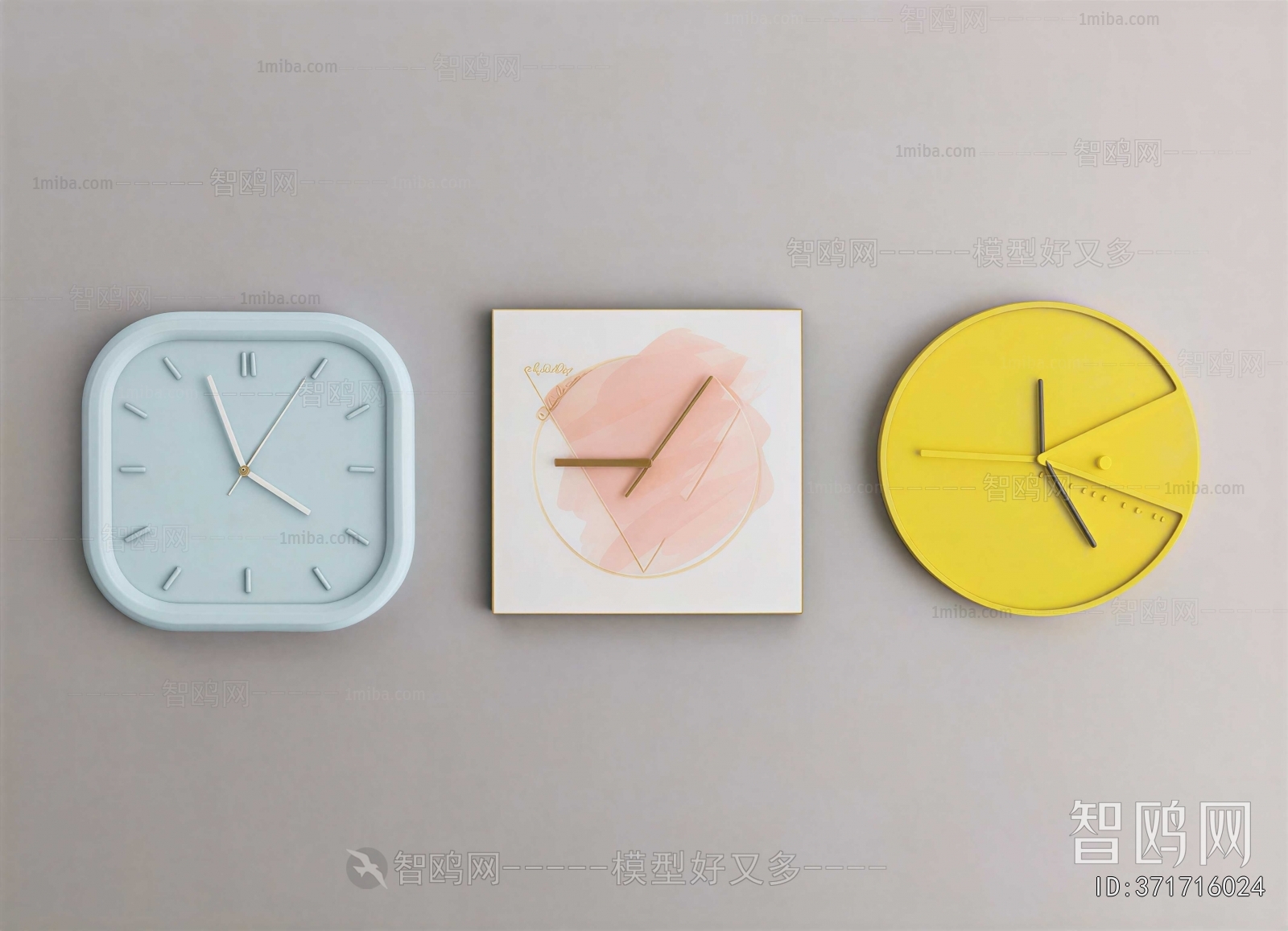 Modern Wall Clock
