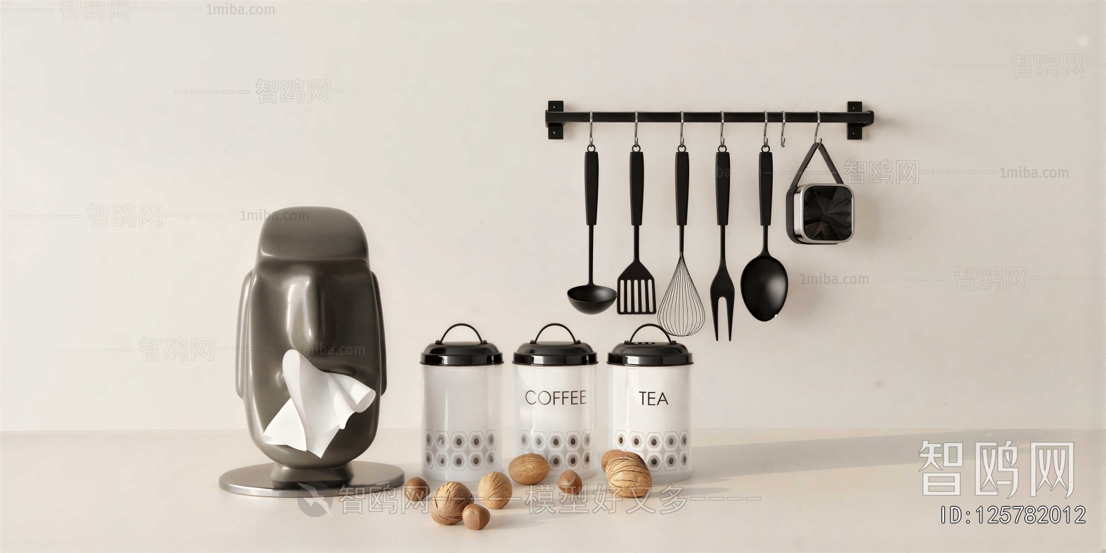 Modern Kitchenware