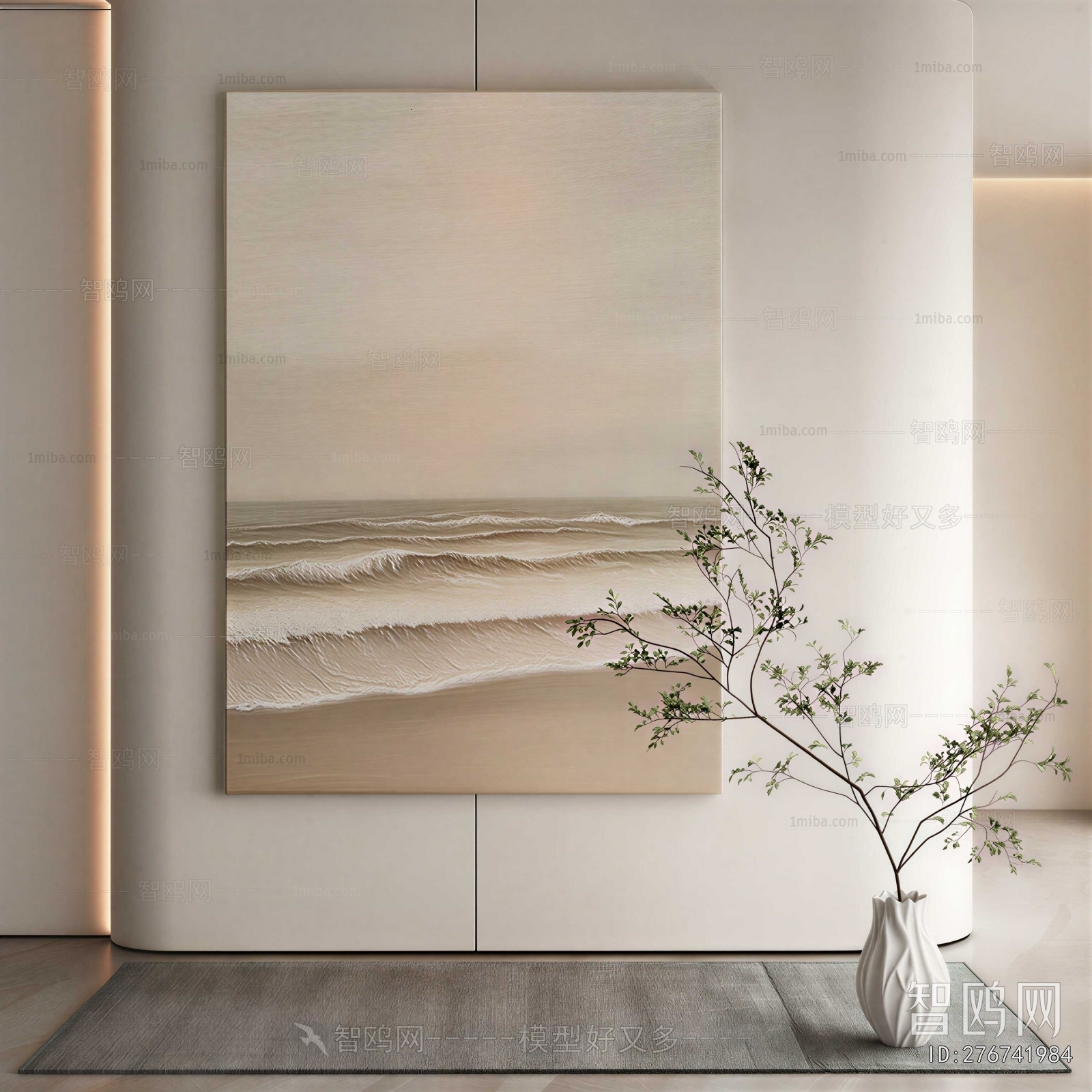 Modern Painting