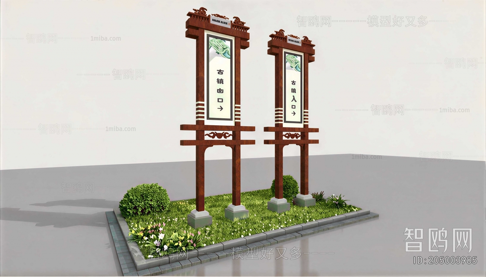 New Chinese Style Guide Board/bulletin Board