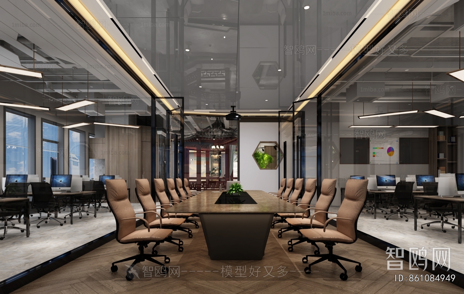Modern Meeting Room