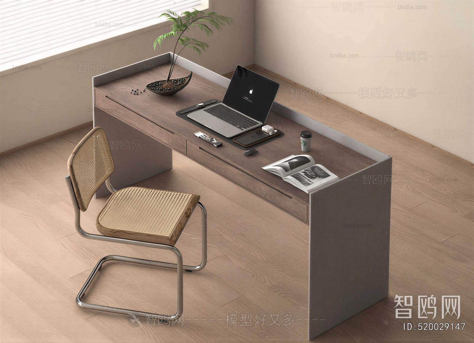 Modern Computer Desk And Chair