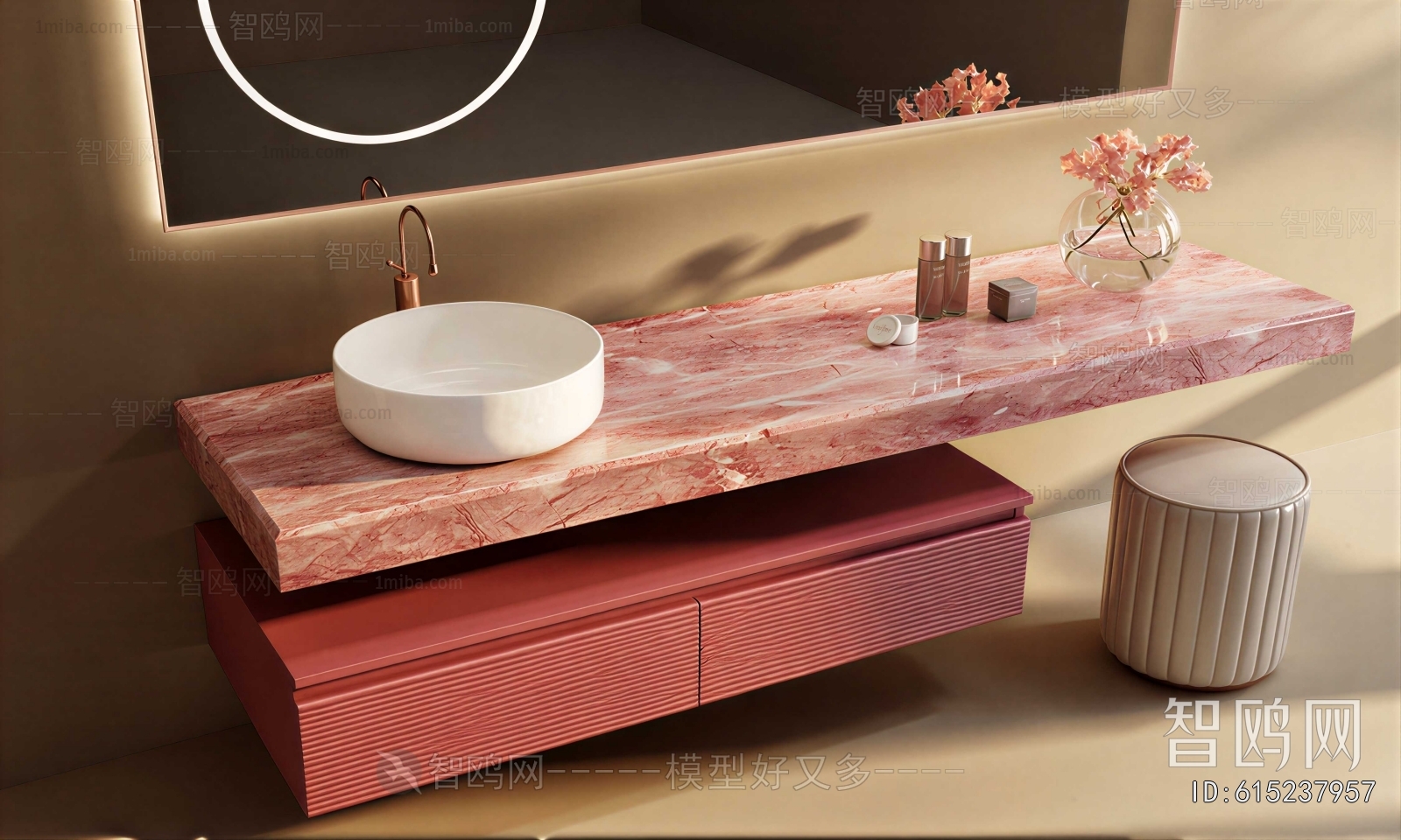 Modern Bathroom Cabinet
