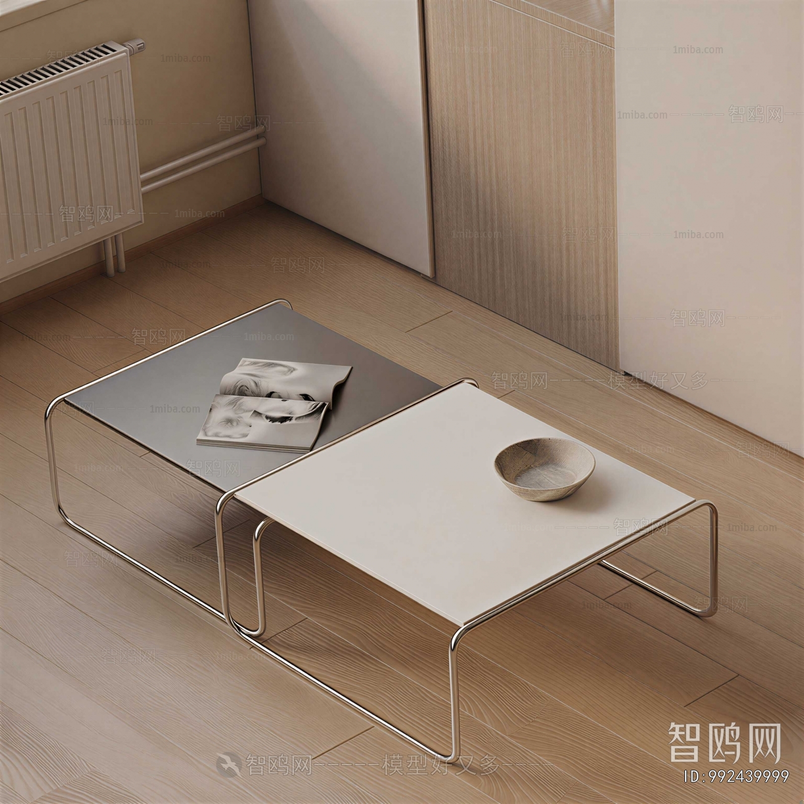 Modern Coffee Table