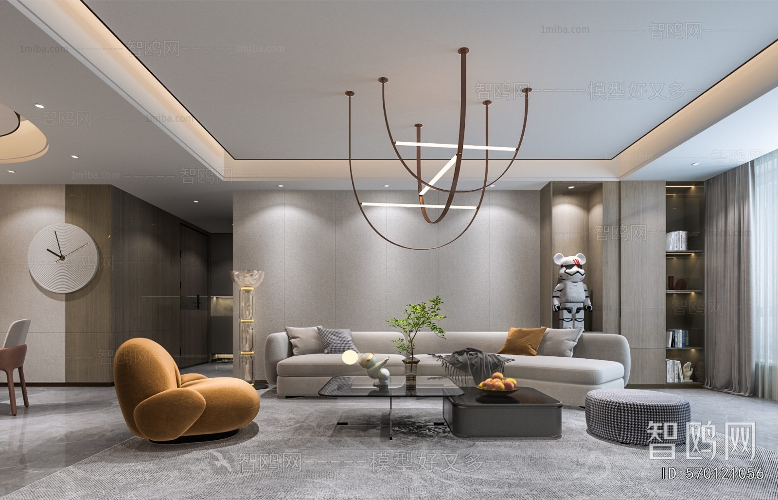 Modern A Living Room