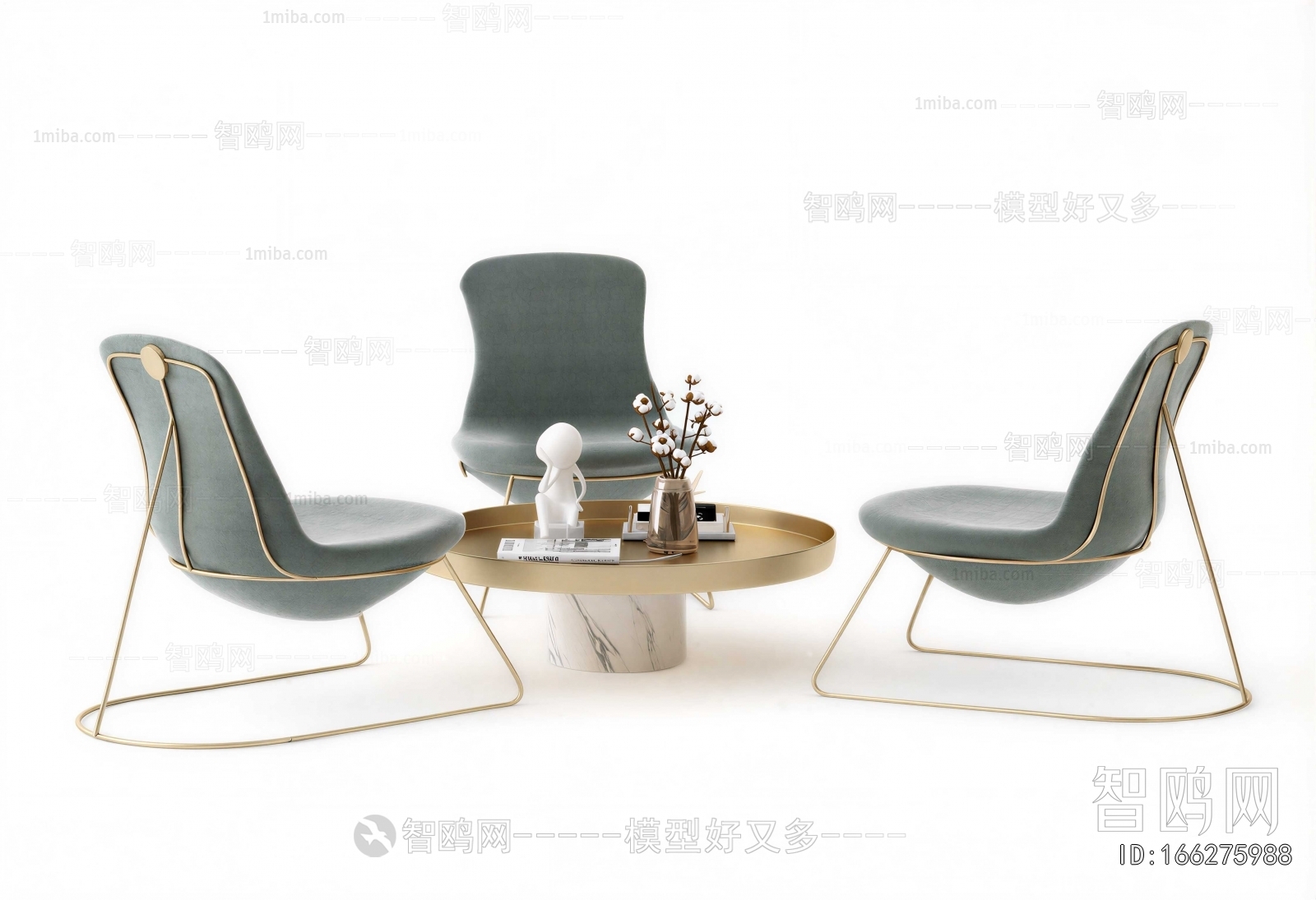 Modern Leisure Table And Chair
