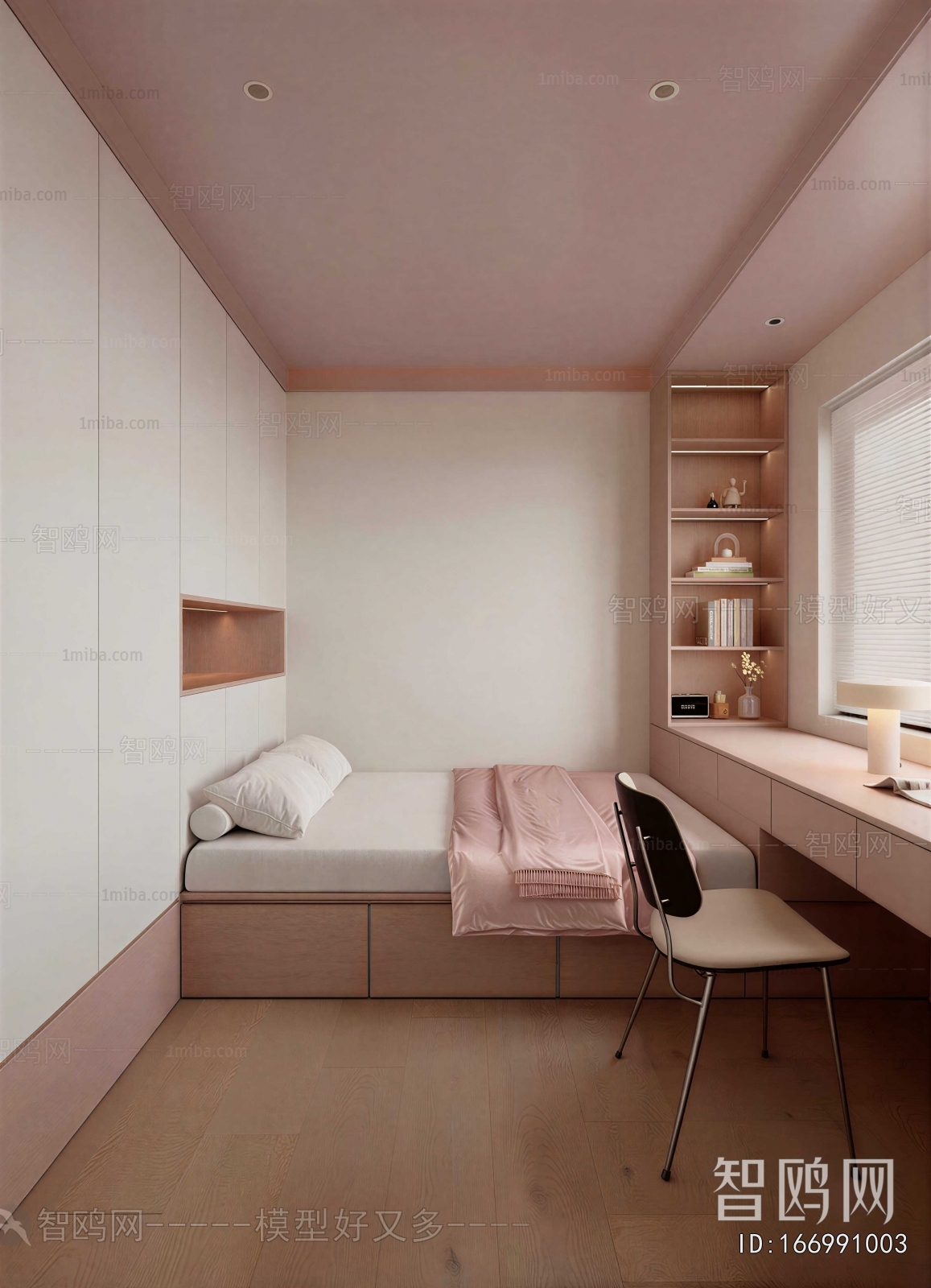 Modern Tatami