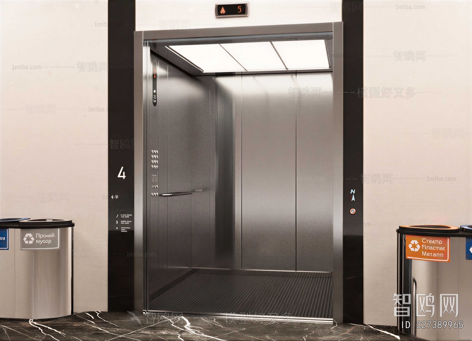 Modern Office Elevator Hall