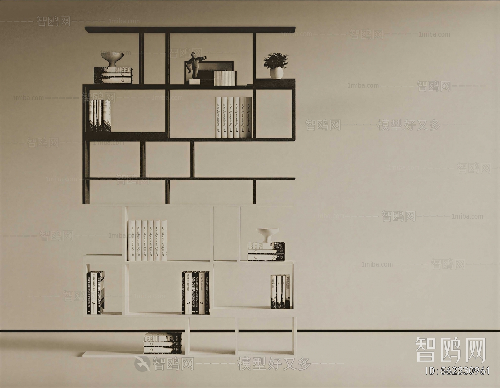 Modern Bookcase