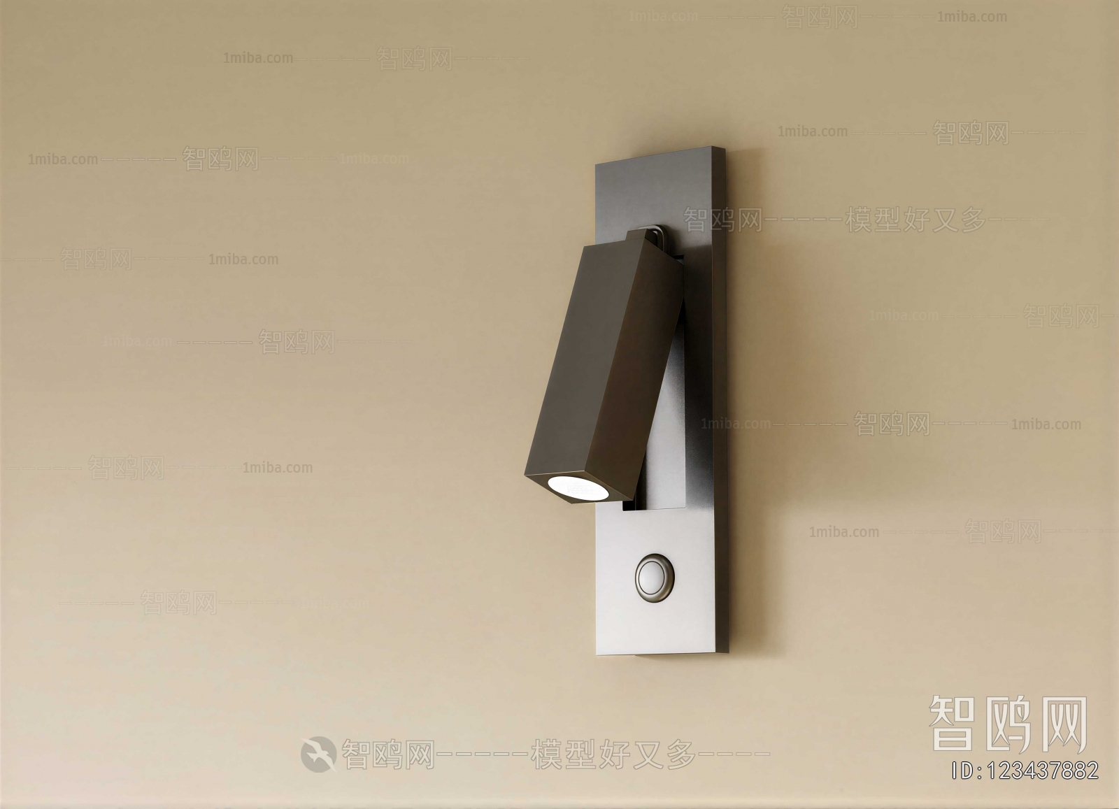 Modern Wall Lamp
