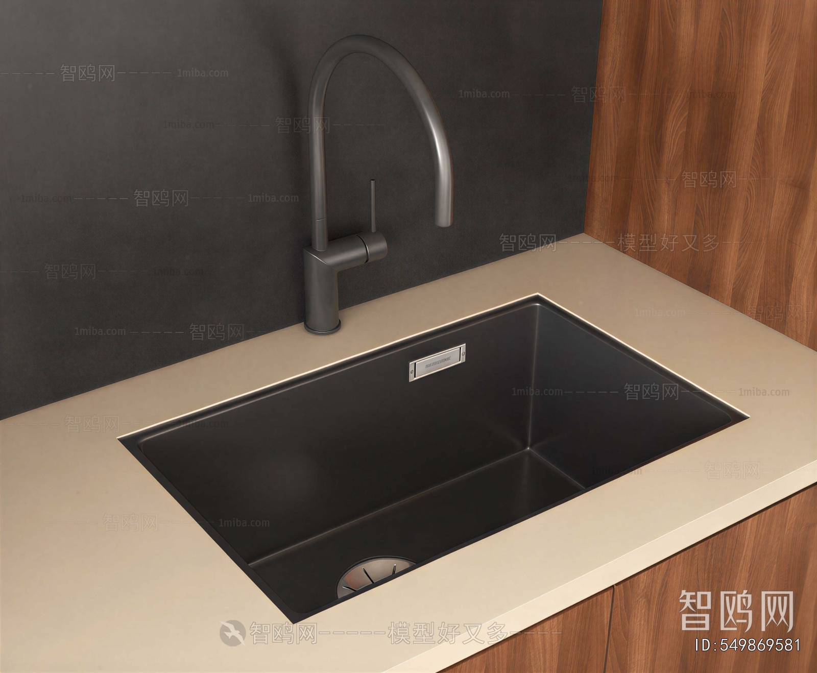 Modern Sink