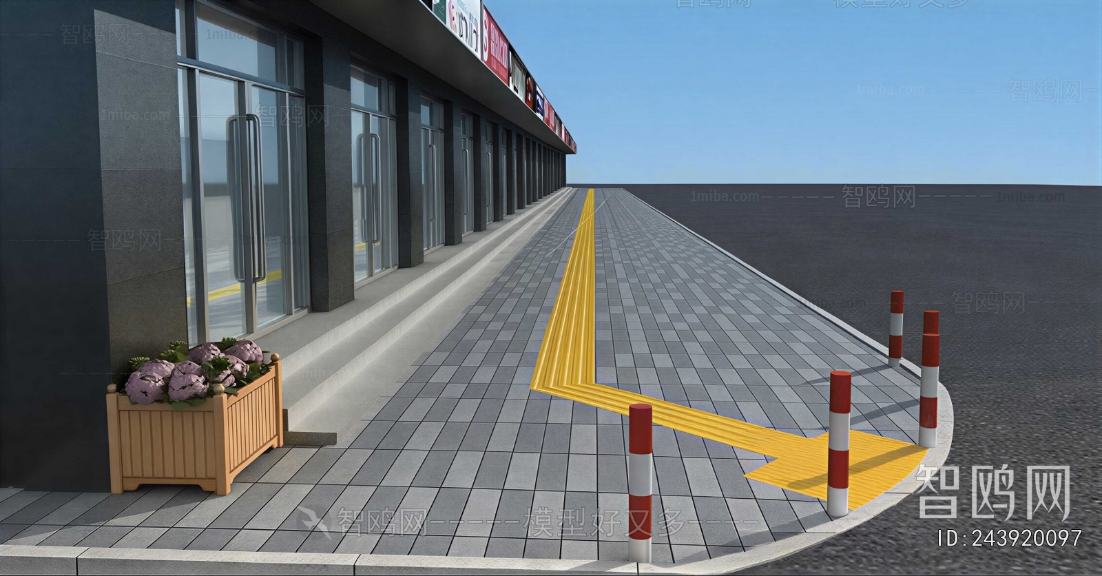 Modern Road