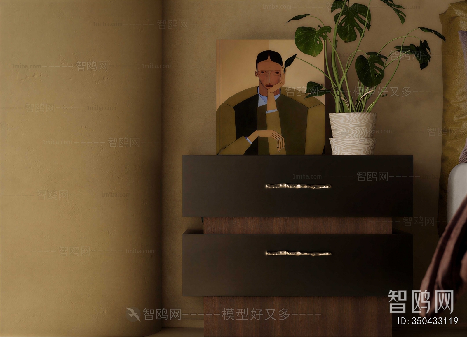 Modern Console