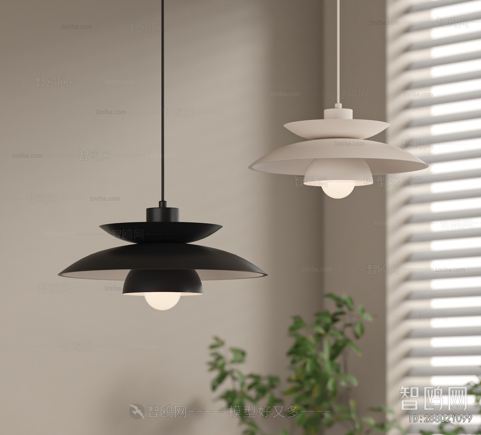 Modern Droplight