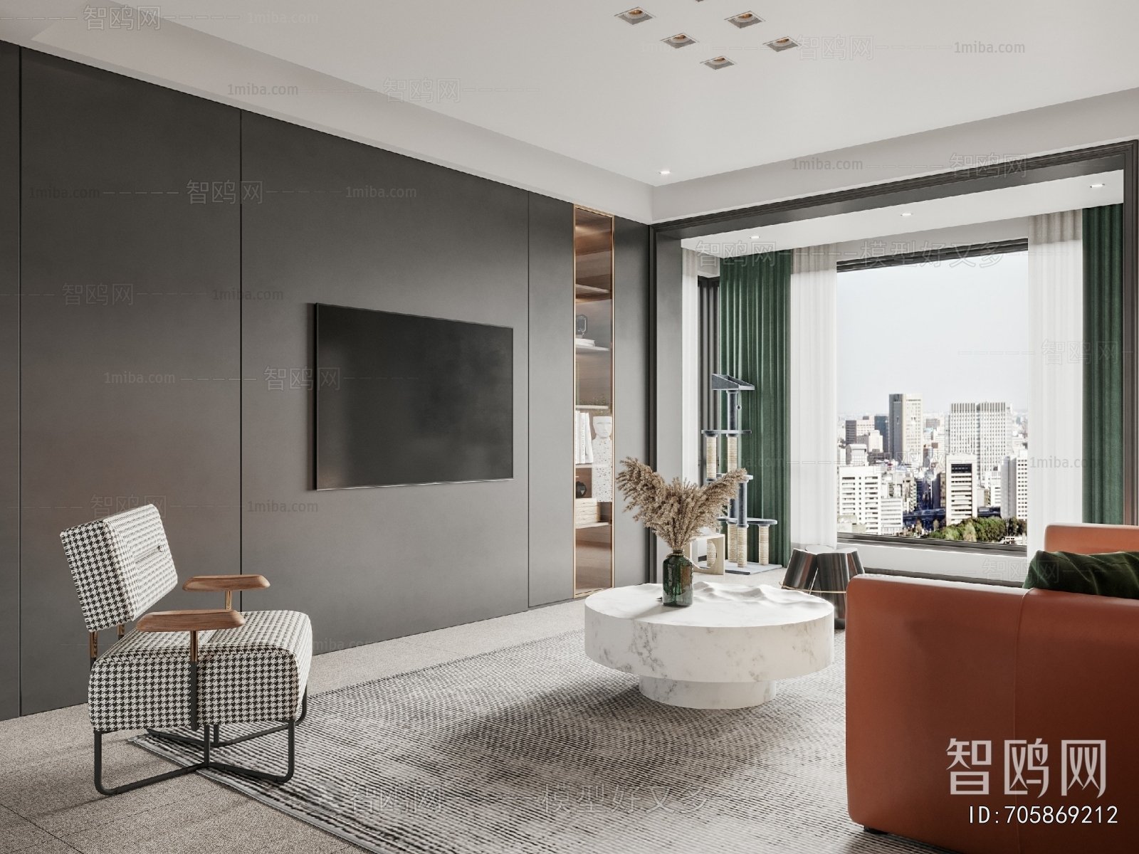 Modern A Living Room