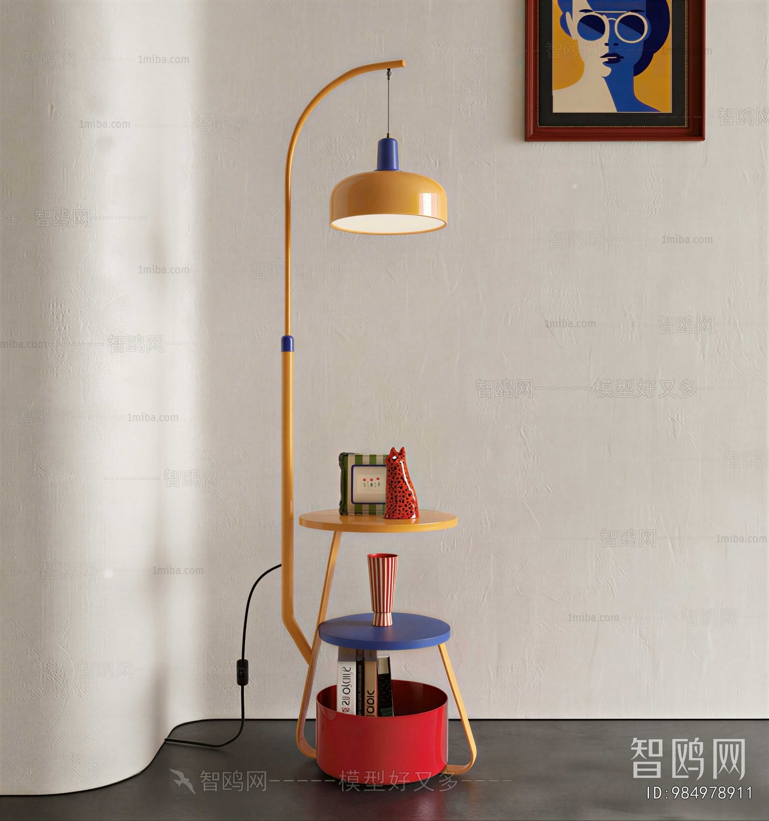 Modern Floor Lamp