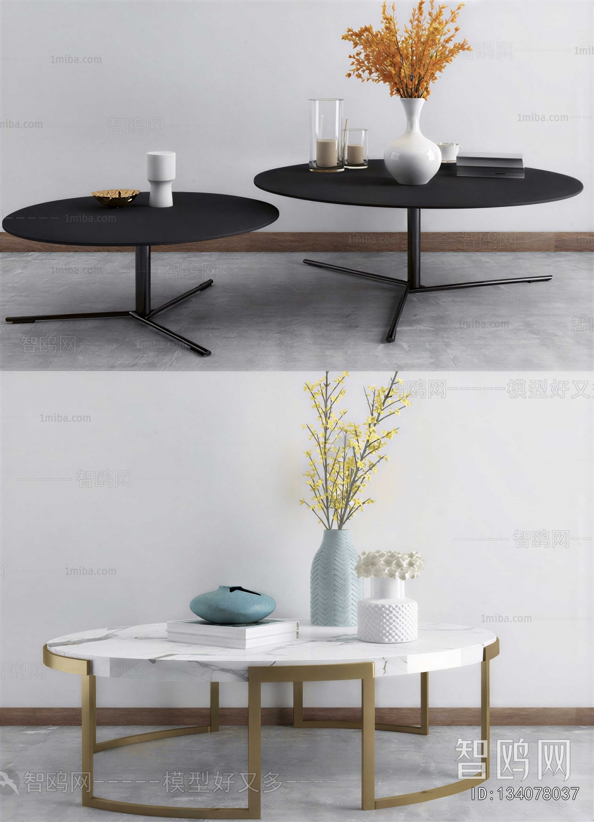 Modern Coffee Table