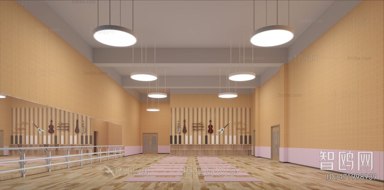 Modern Dance Classroom