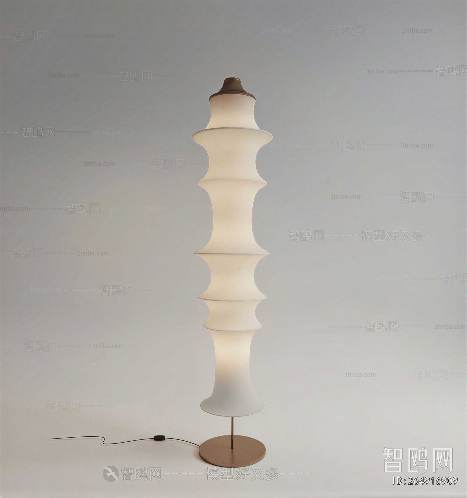 Modern Floor Lamp