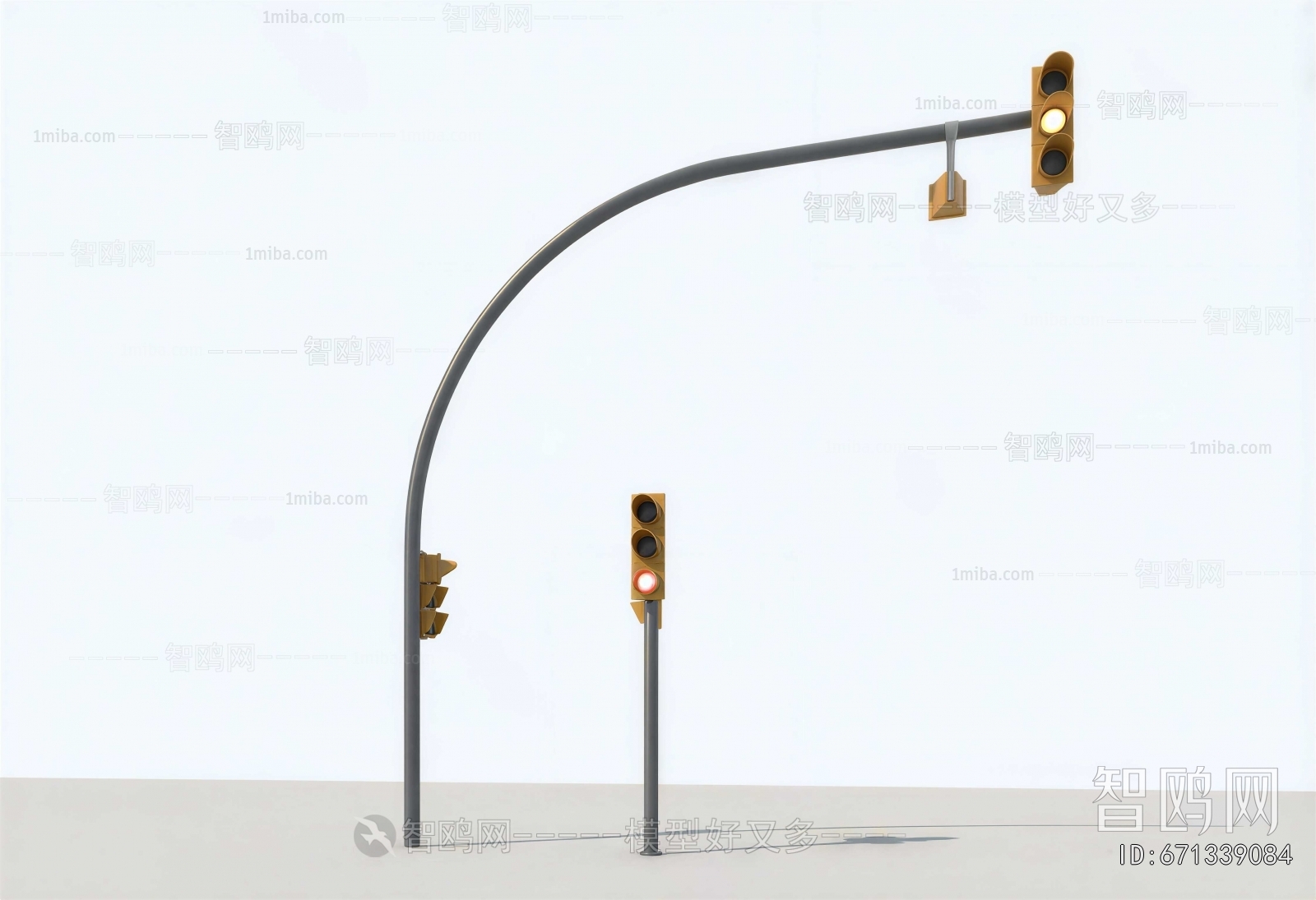 Modern Road Facilities