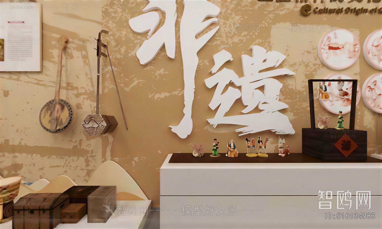 New Chinese Style Exhibition Hall