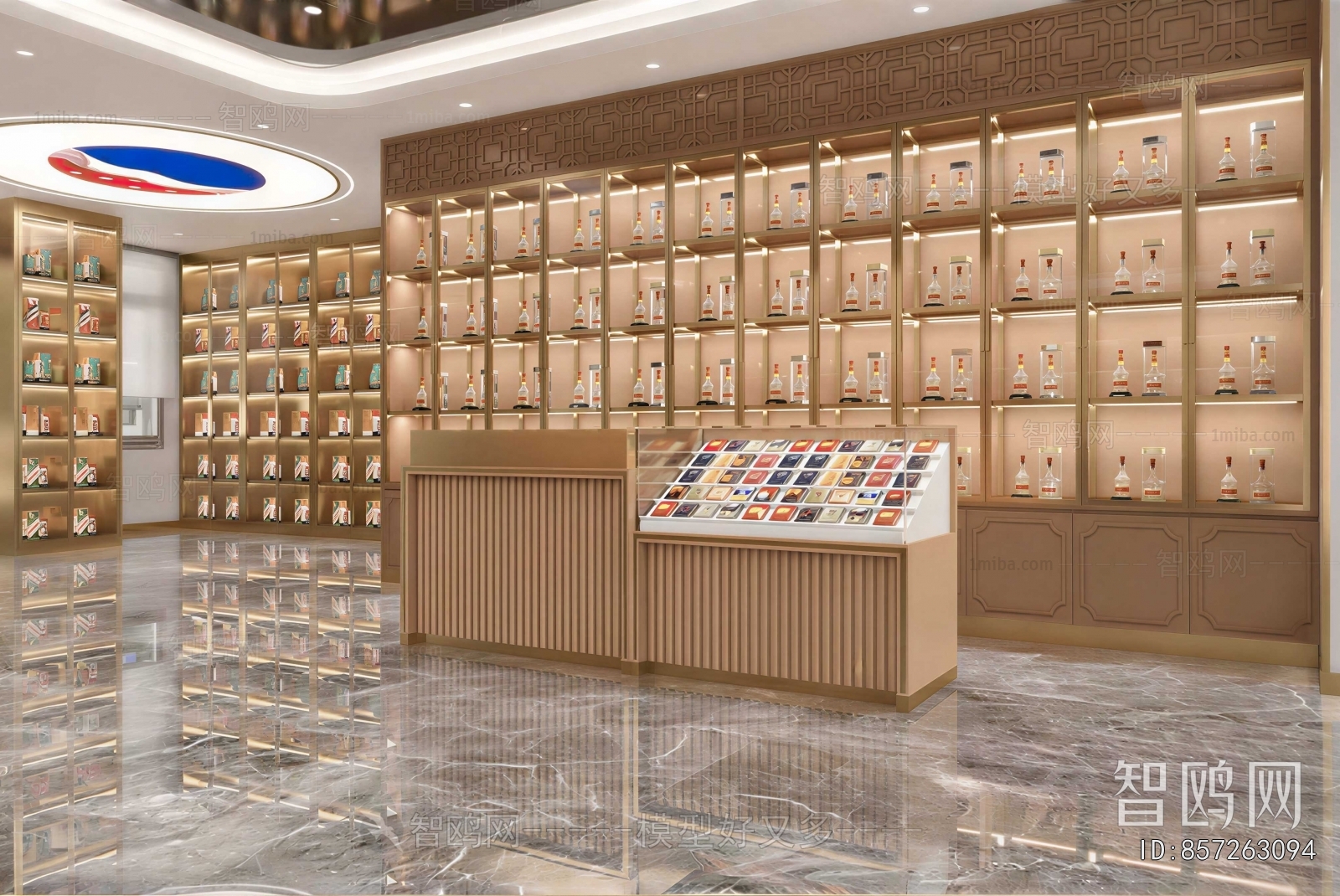 Modern Smoke Hotel