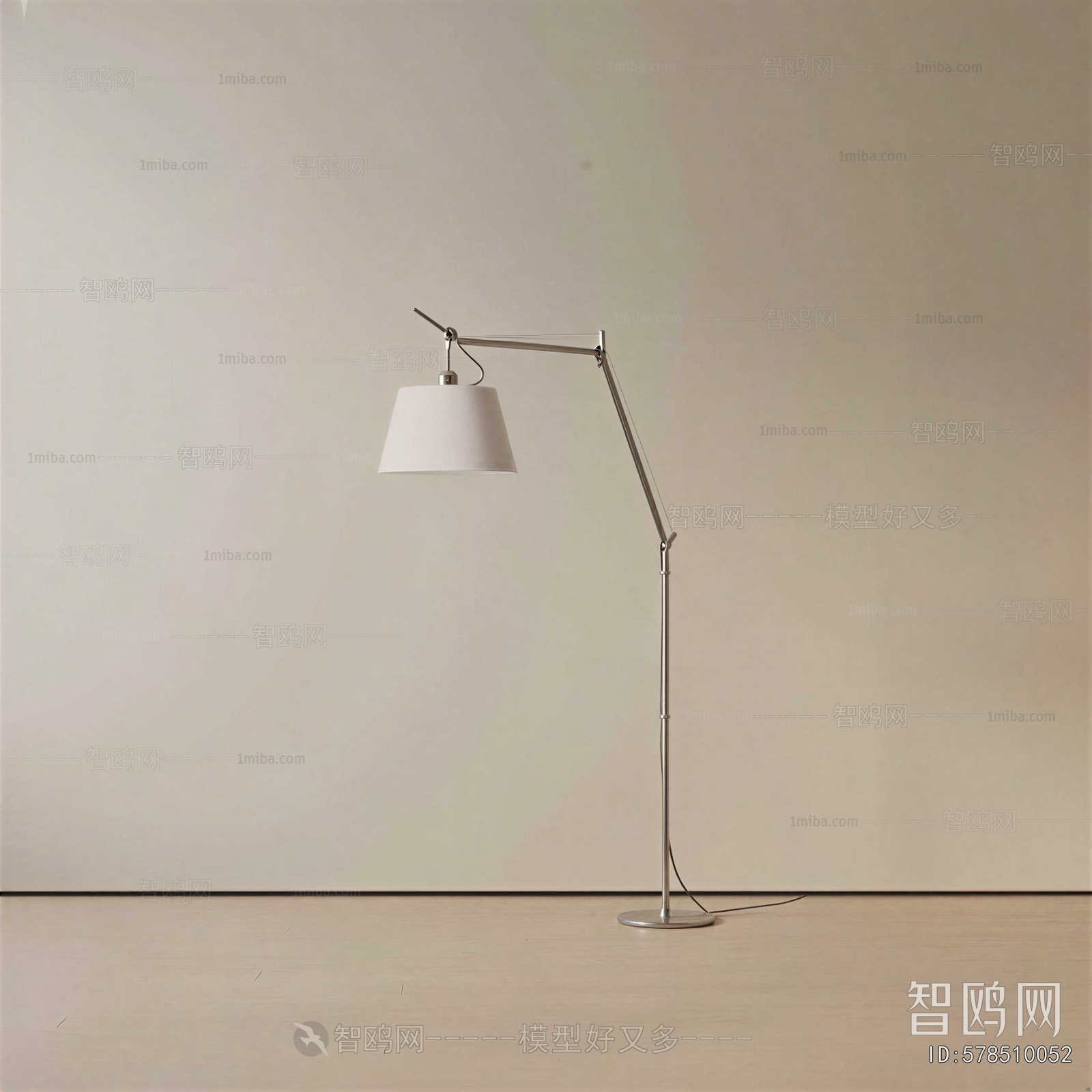 Modern Floor Lamp