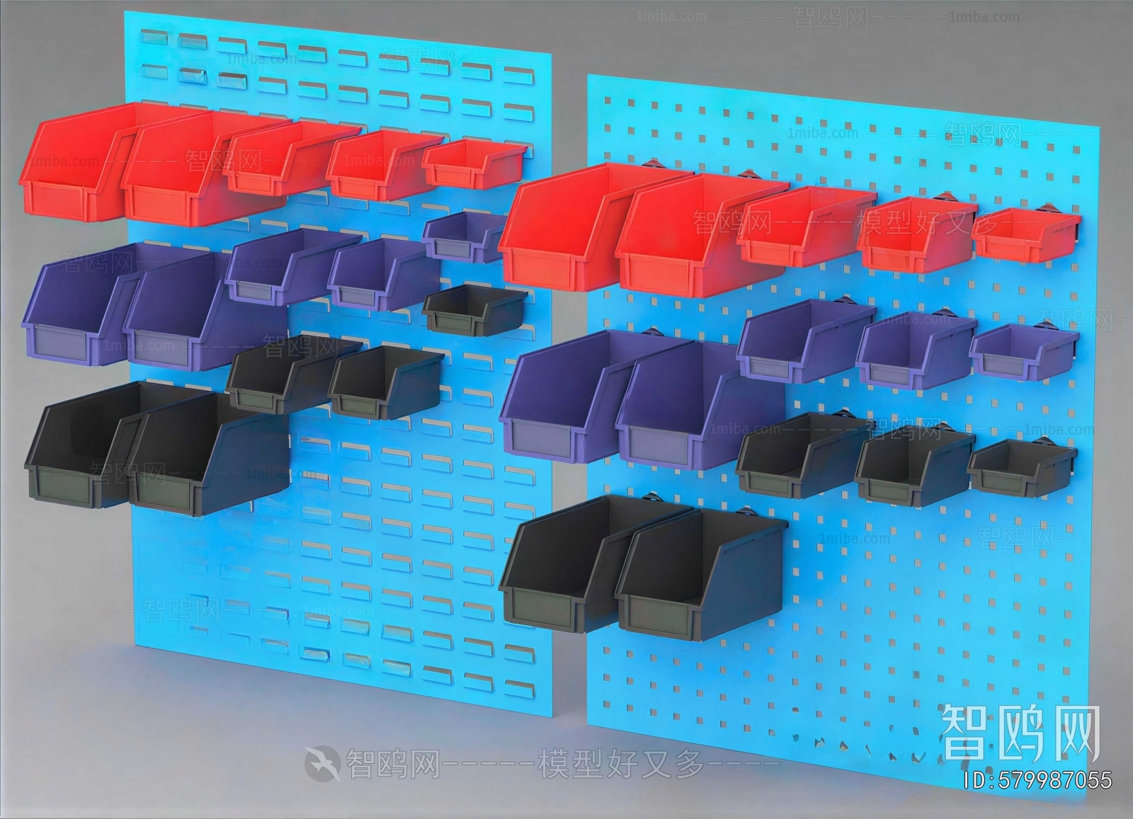 Modern Storage Basket
