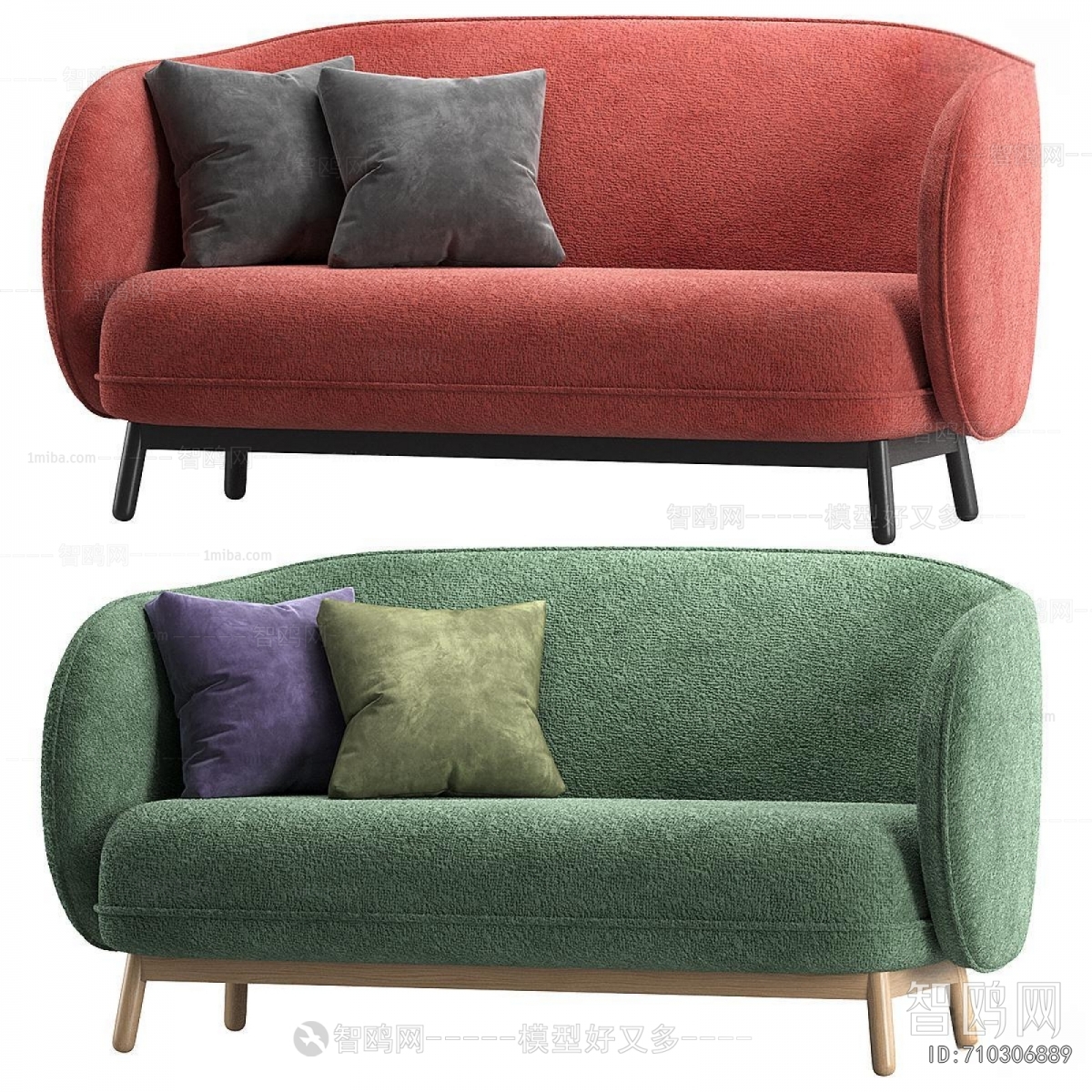 Modern A Sofa For Two