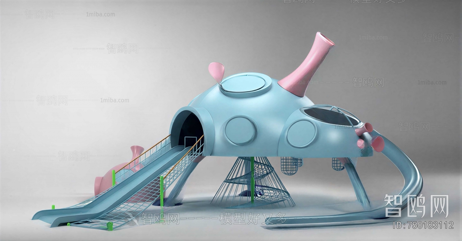 Modern Equipment For Children