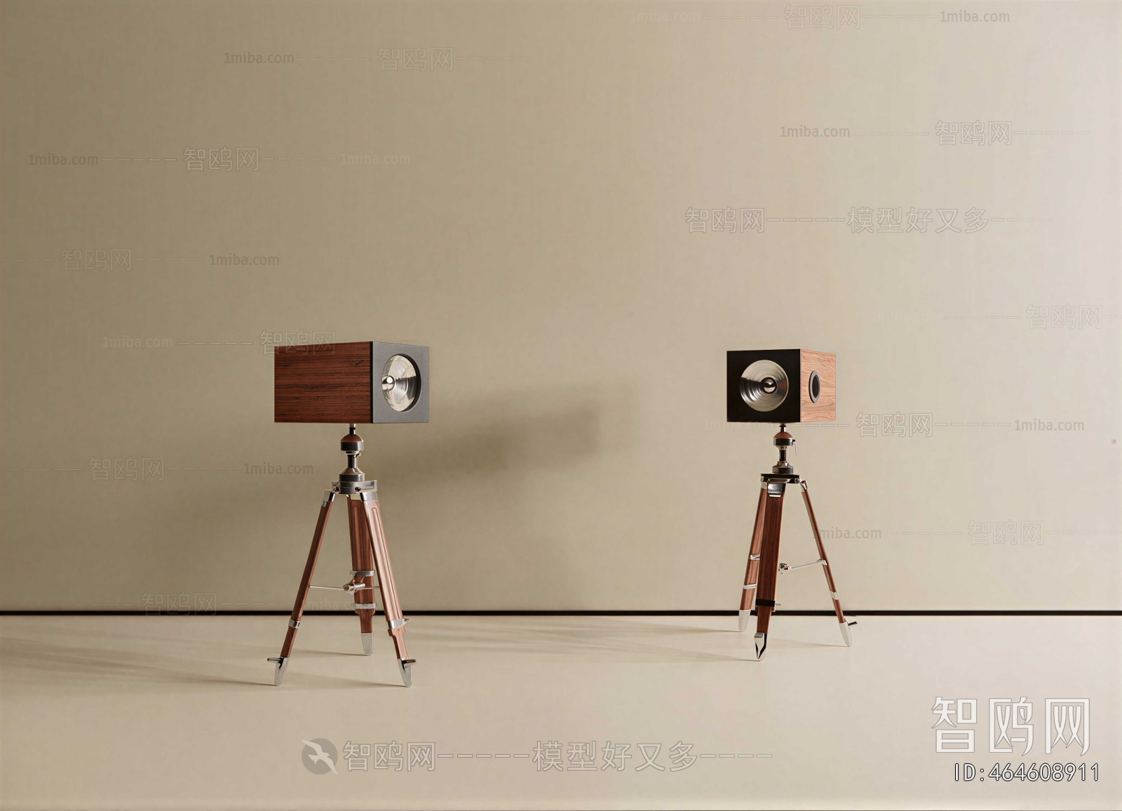 Modern Floor Lamp