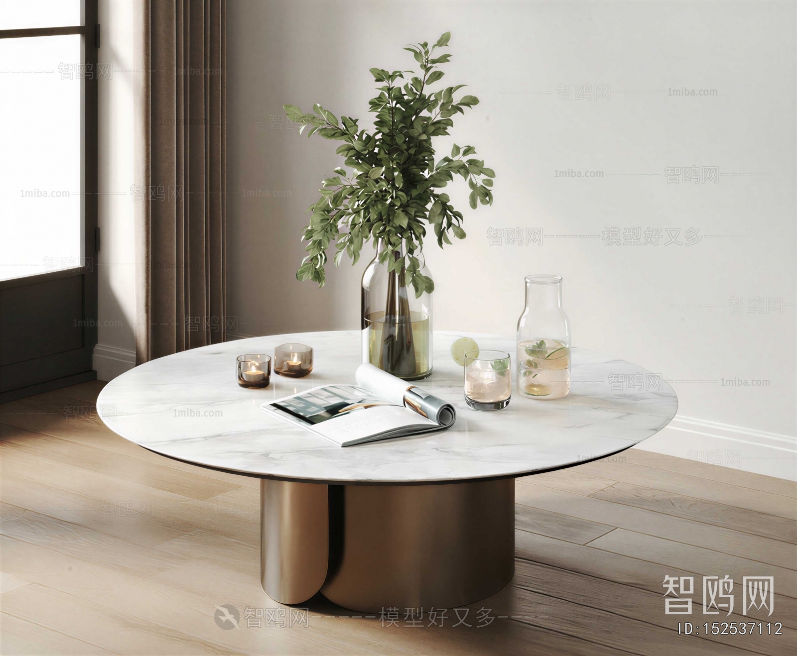 Modern Coffee Table