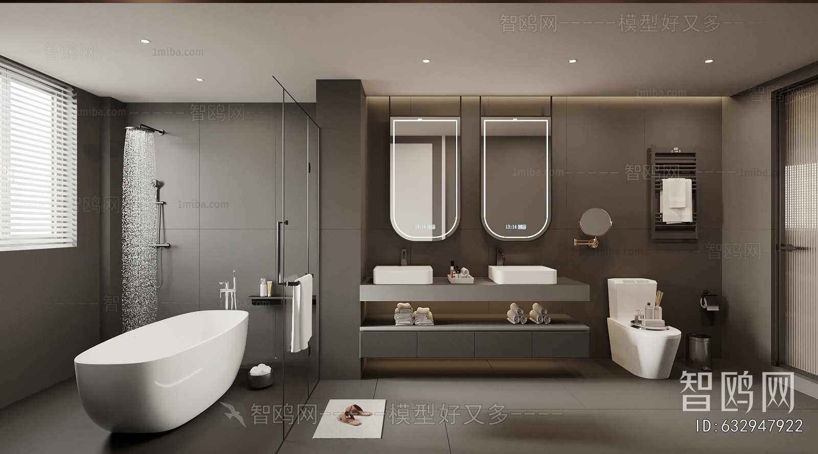 Modern TOILET