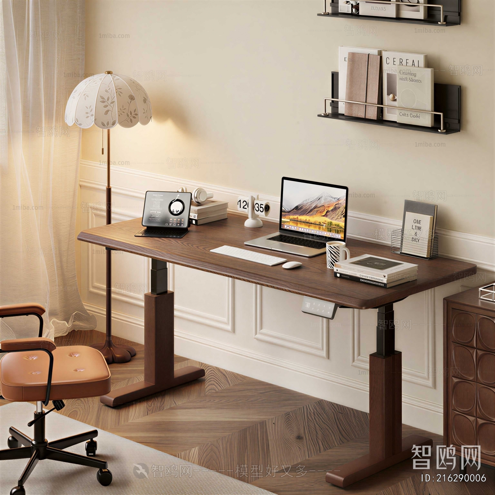 Modern Computer Desk And Chair