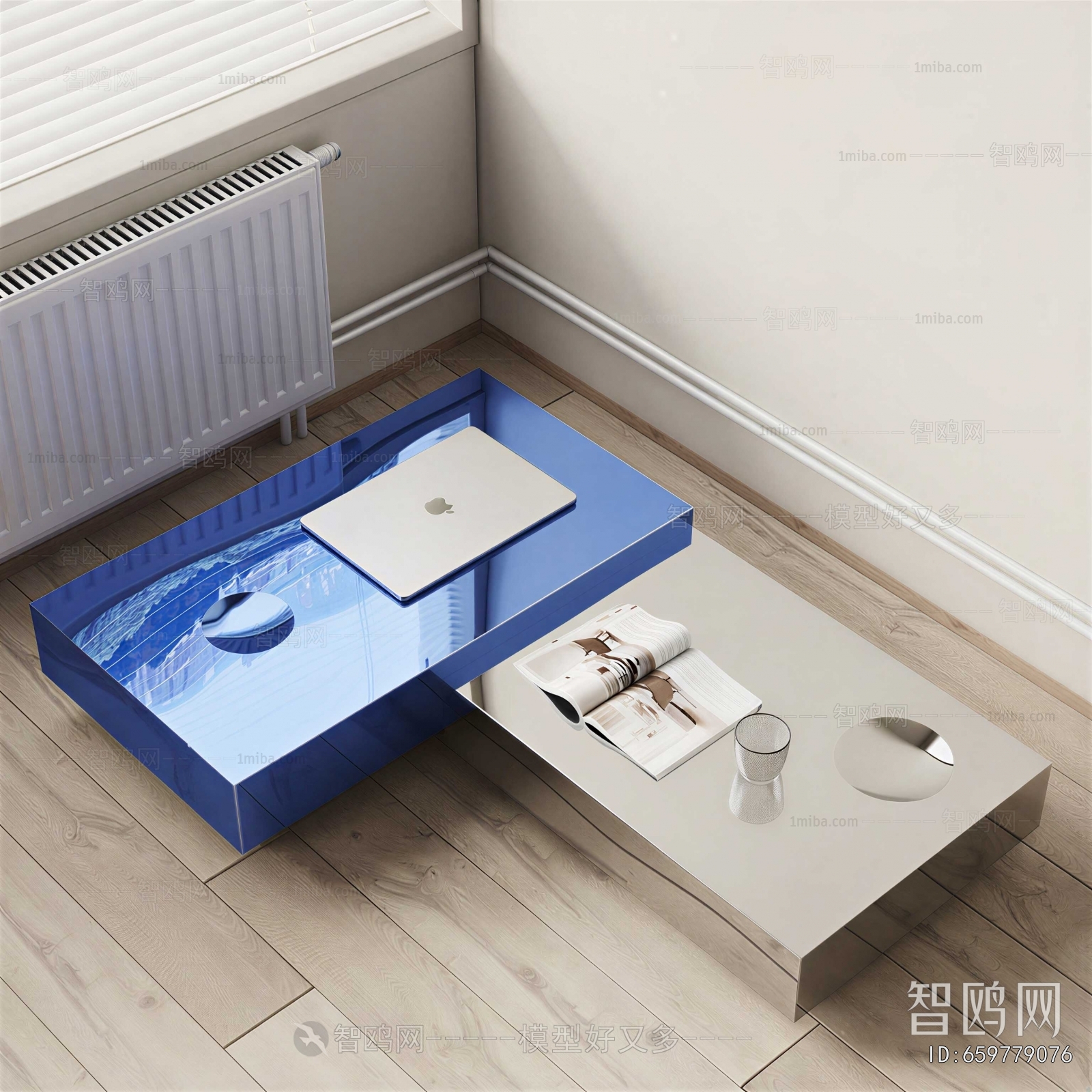 Modern Coffee Table