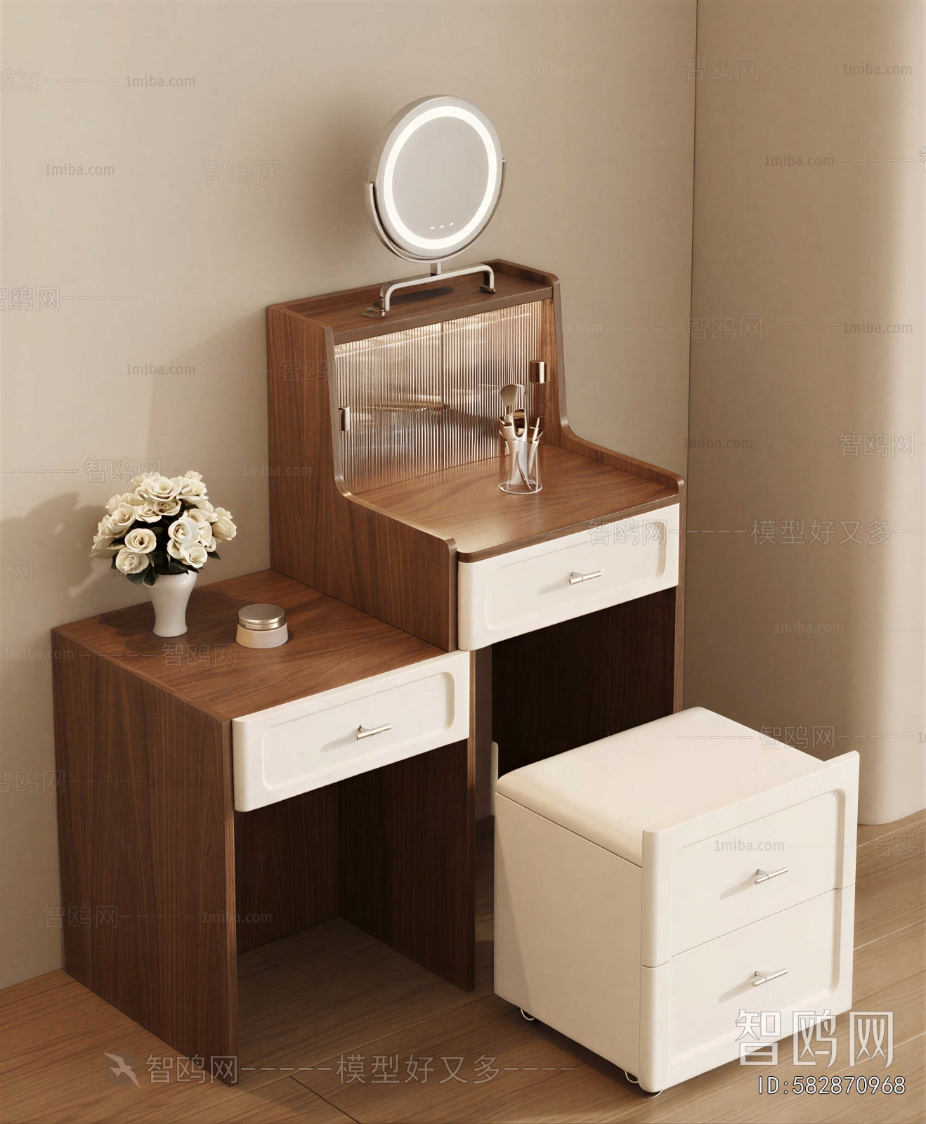 Modern Dresser