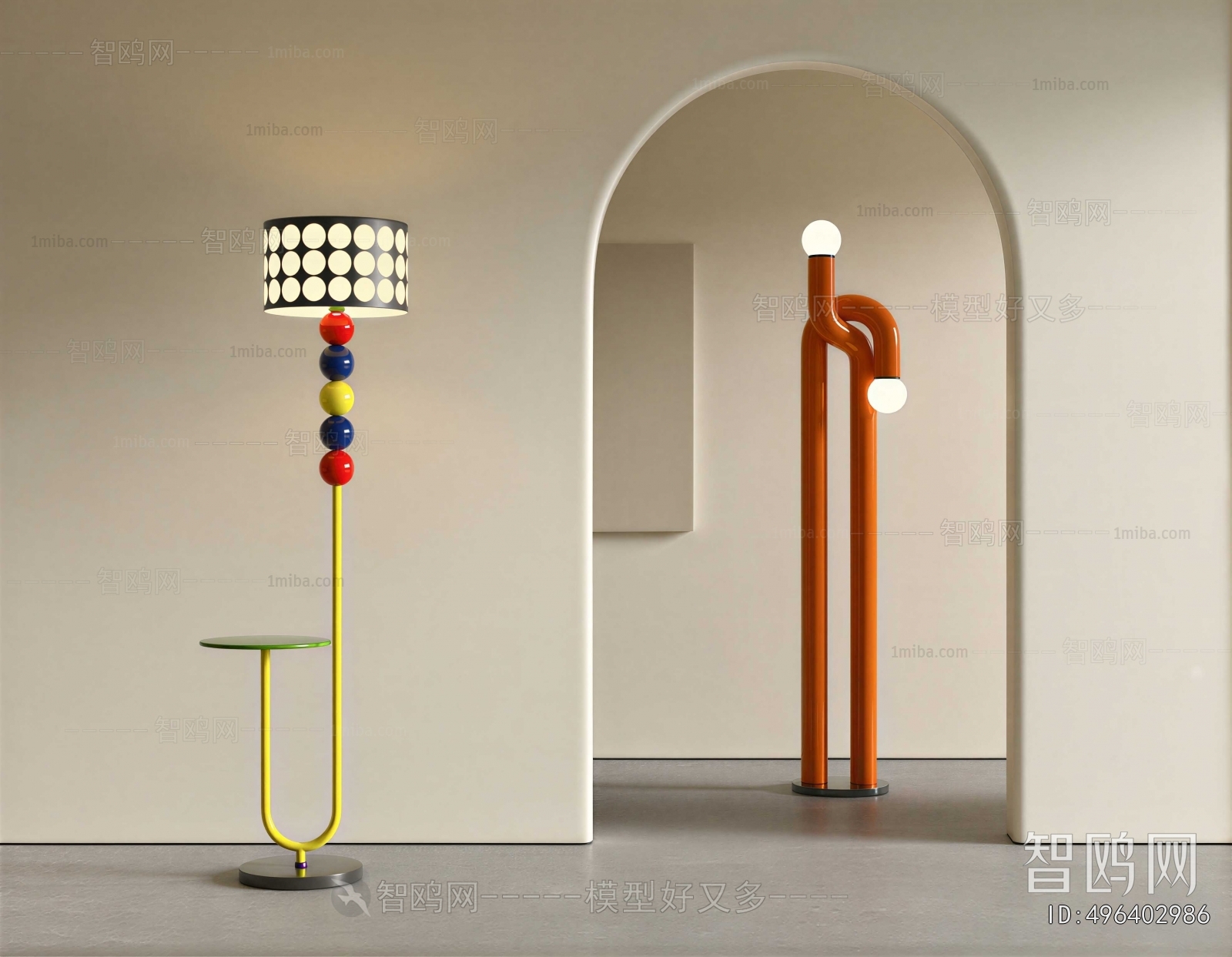 Modern Floor Lamp