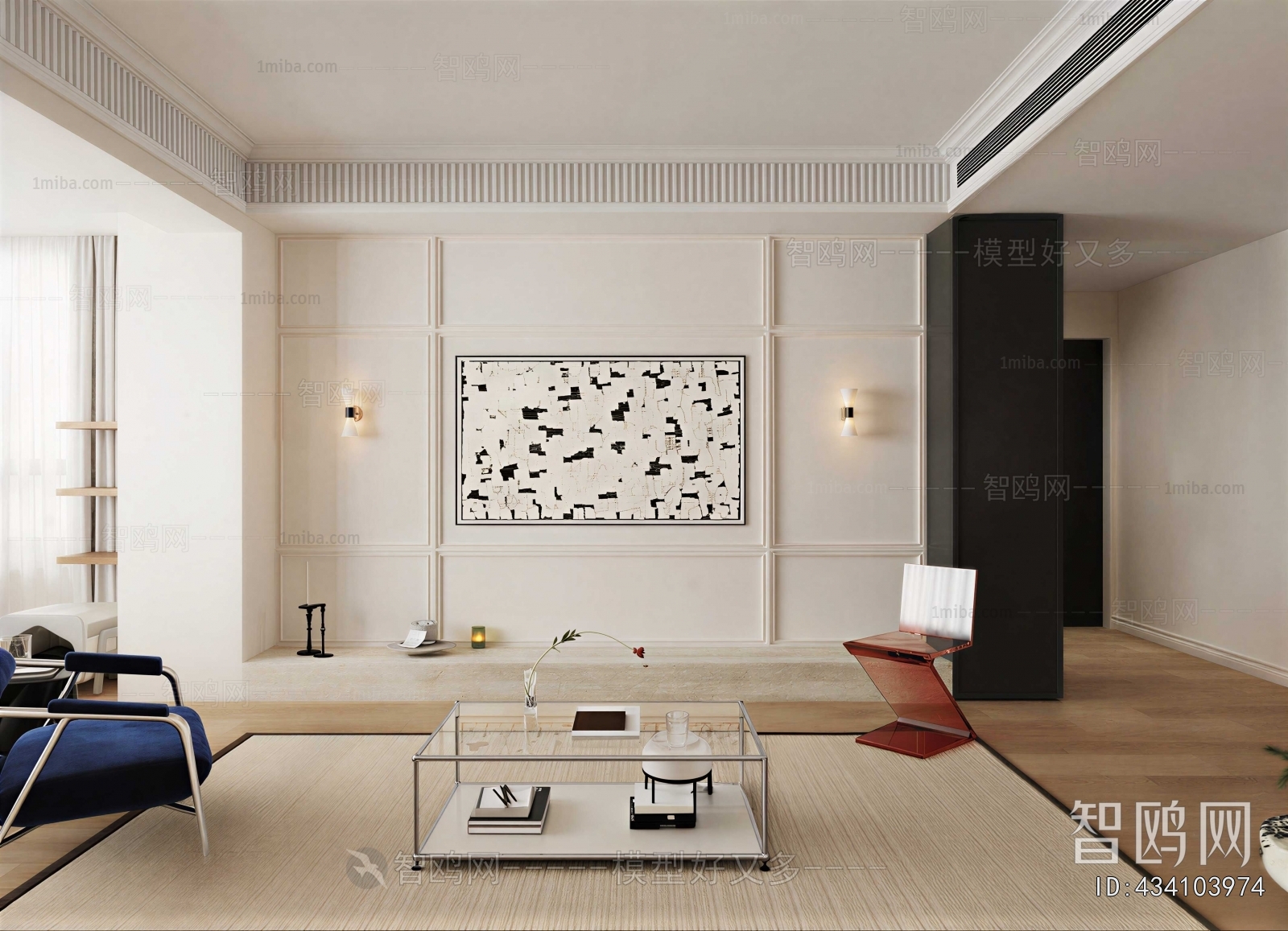 Modern A Living Room